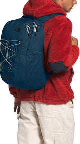 The North Face Jester Backpack, Blue Wing Teal/Twill Beige